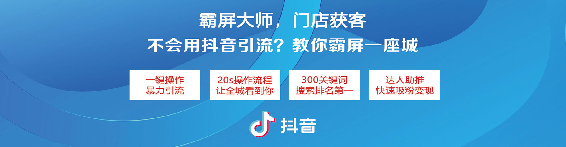 莲湖百度推广返点