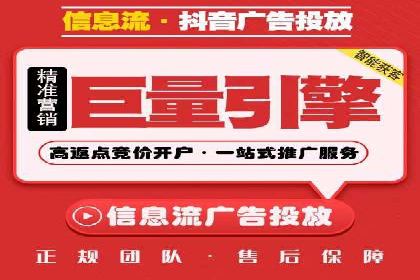 sem托管服务案例：如何实现广告投放精准化