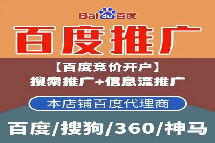 探索信息流广告行业的多维度投放策略：网易云课堂案例